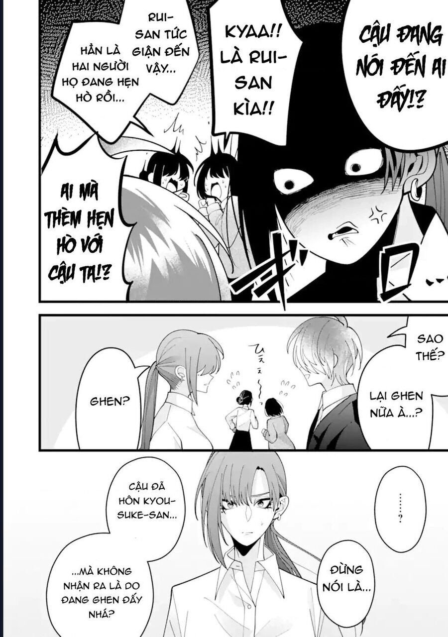 Cậu Có Thể Kết Hôn Với Tôi Nhưng Vẫn Sẵn Sàng Cho Việc Ly Hôn Được Không? Chapter 10.3 - Trang 2