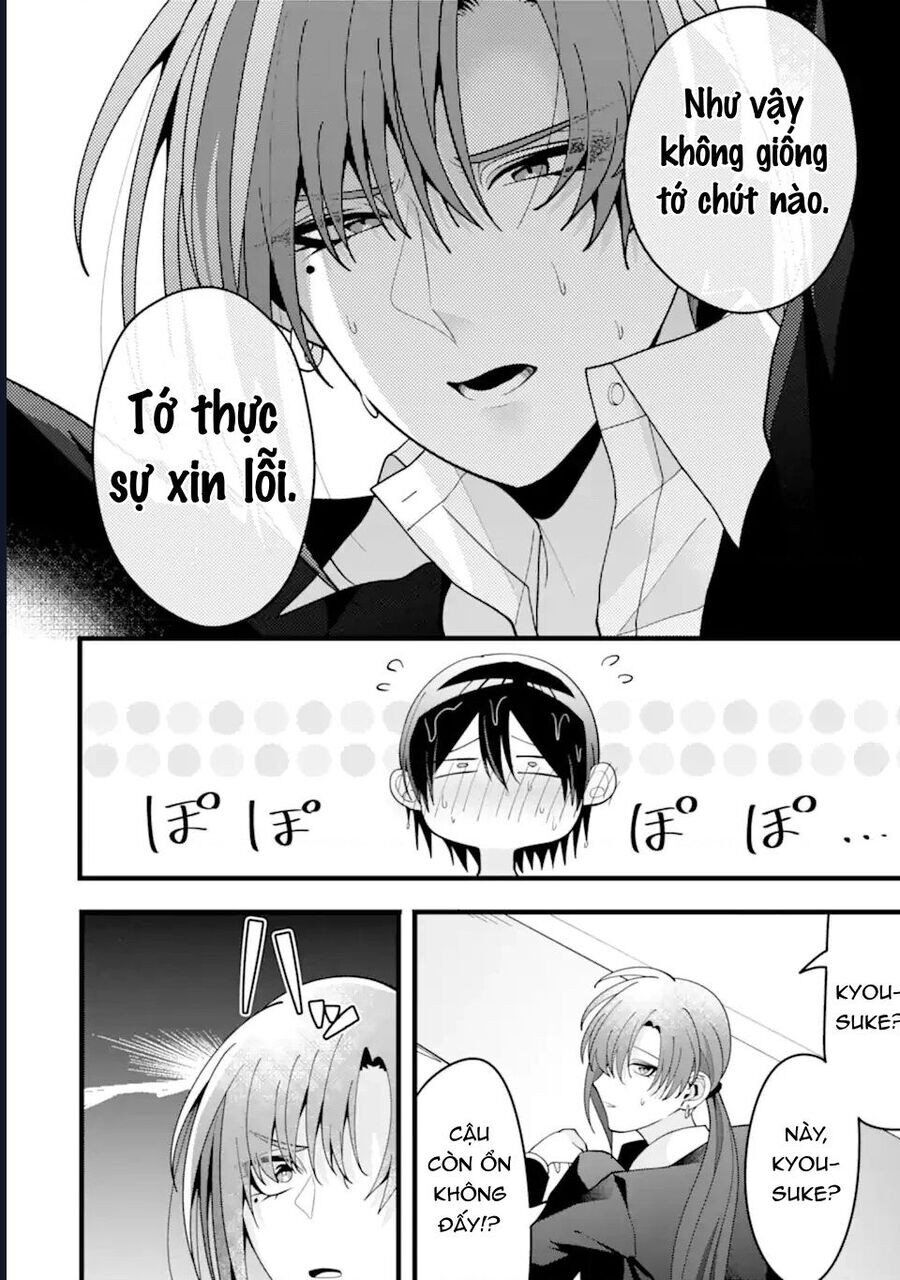 Cậu Có Thể Kết Hôn Với Tôi Nhưng Vẫn Sẵn Sàng Cho Việc Ly Hôn Được Không? Chapter 10.3 - Trang 2