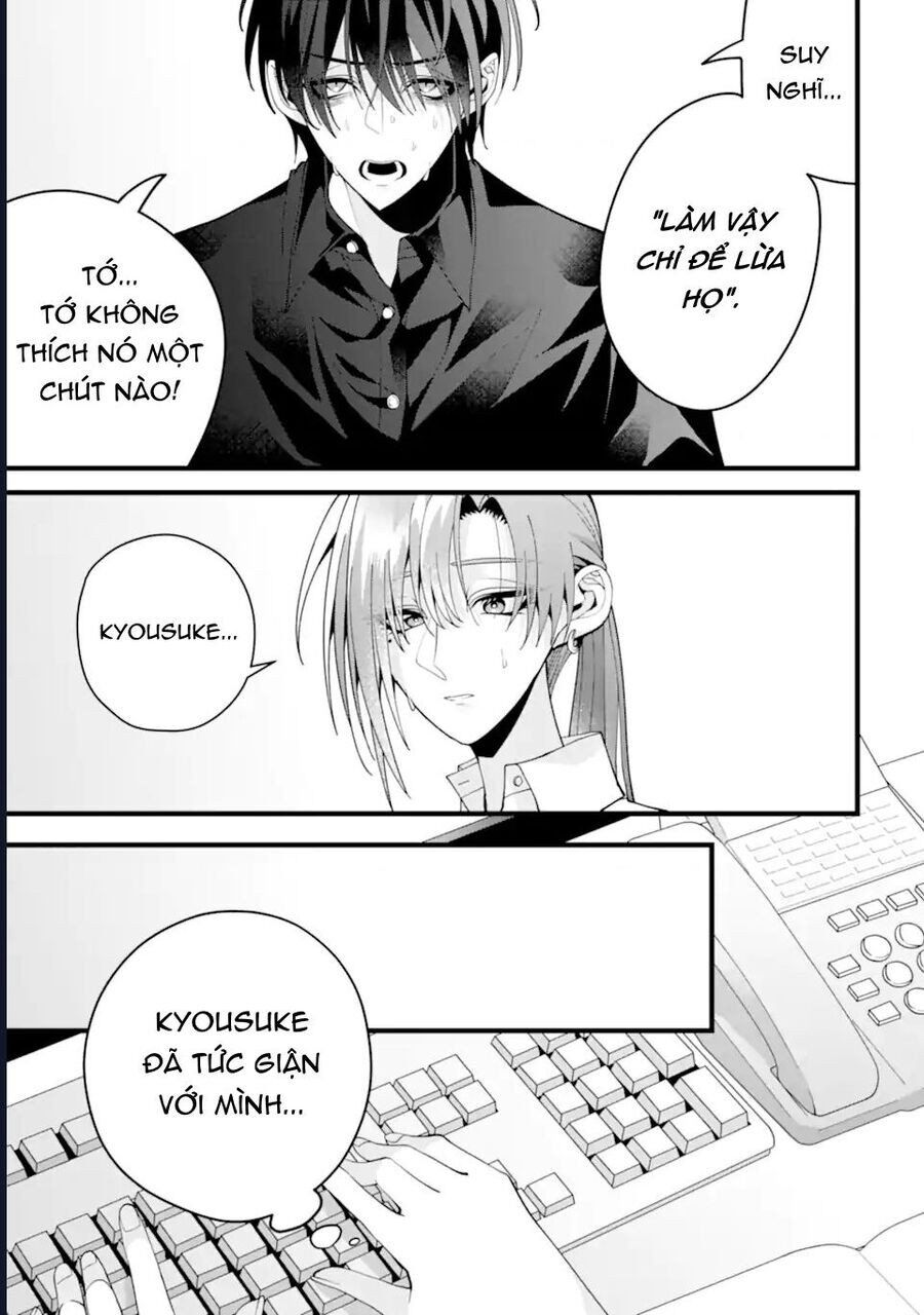 Cậu Có Thể Kết Hôn Với Tôi Nhưng Vẫn Sẵn Sàng Cho Việc Ly Hôn Được Không? Chapter 10.3 - Trang 2