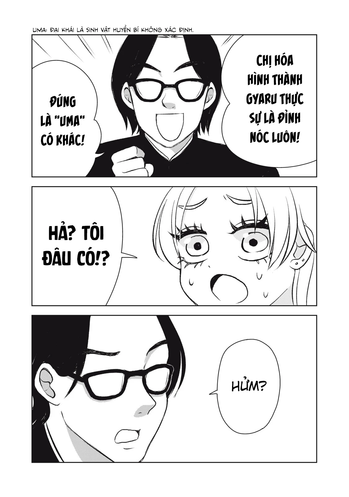 Gal & Tsuchinoko Chapter 1 - Trang 2