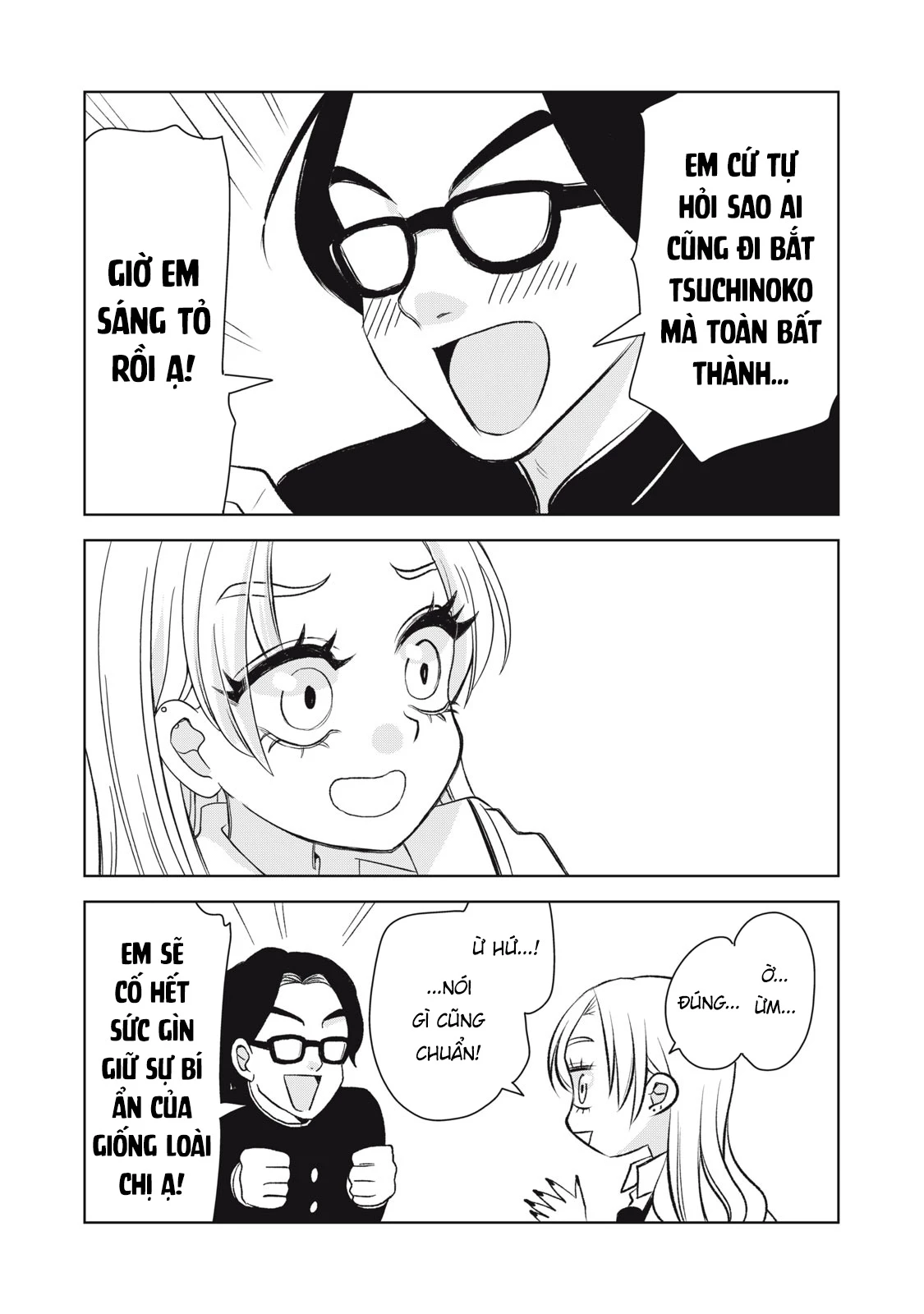 Gal & Tsuchinoko Chapter 1 - Trang 2