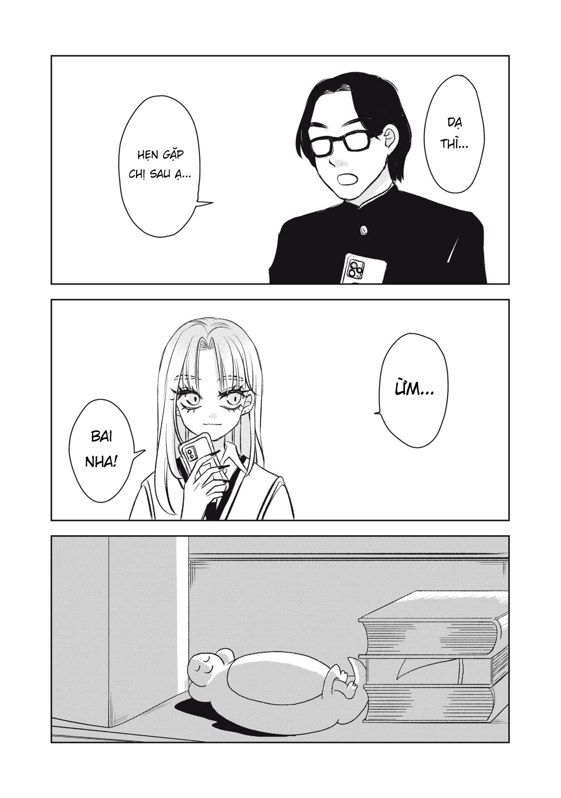 Gal & Tsuchinoko Chapter 1 - Trang 2