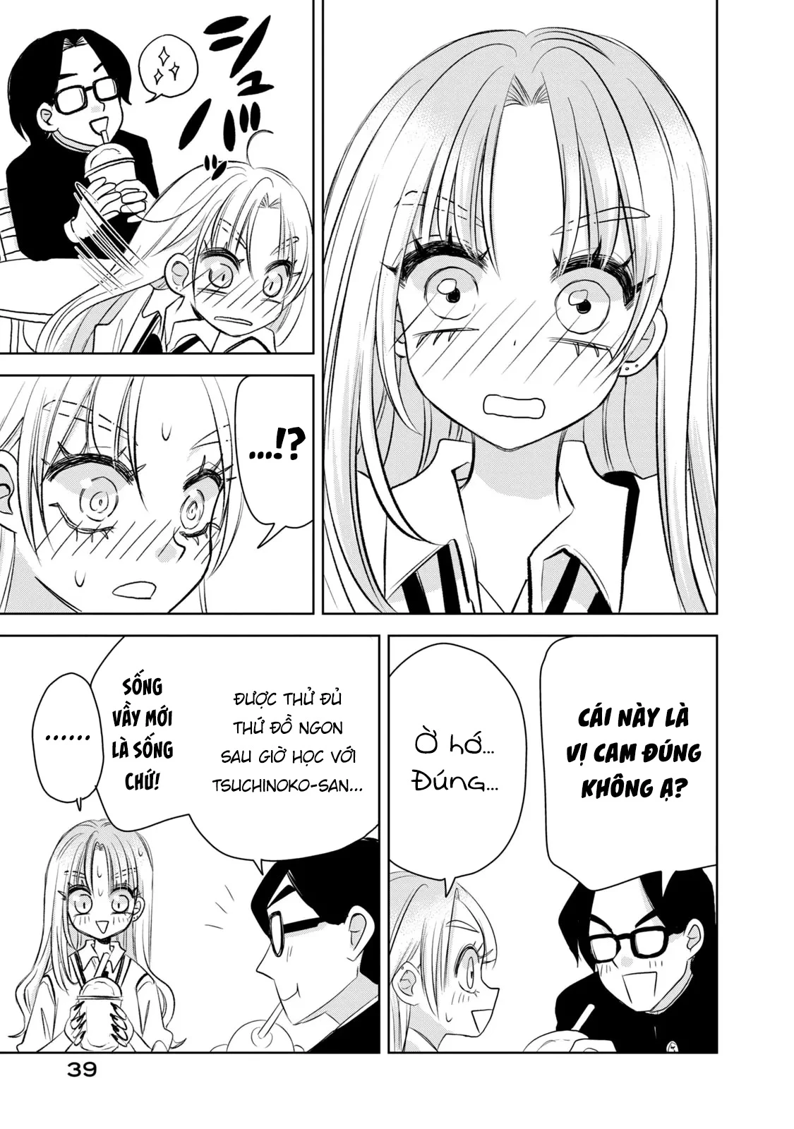 Gal & Tsuchinoko Chapter 2 - Trang 2