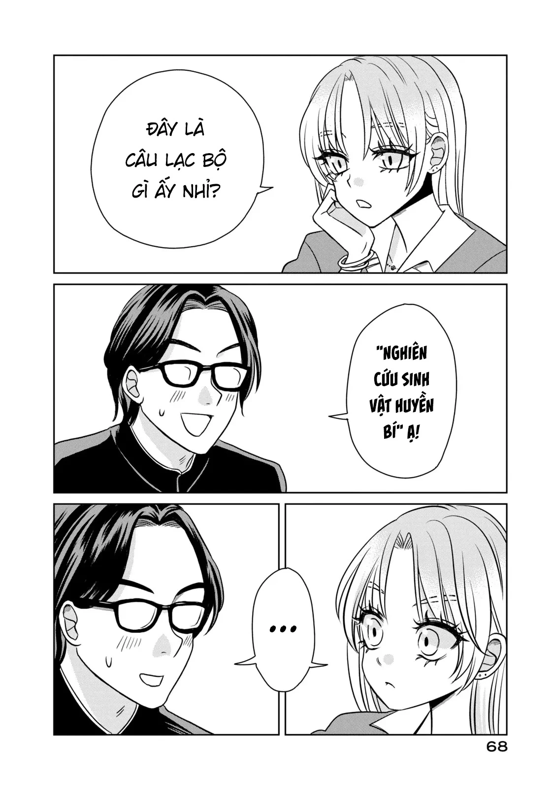 Gal & Tsuchinoko Chapter 5 - Trang 2