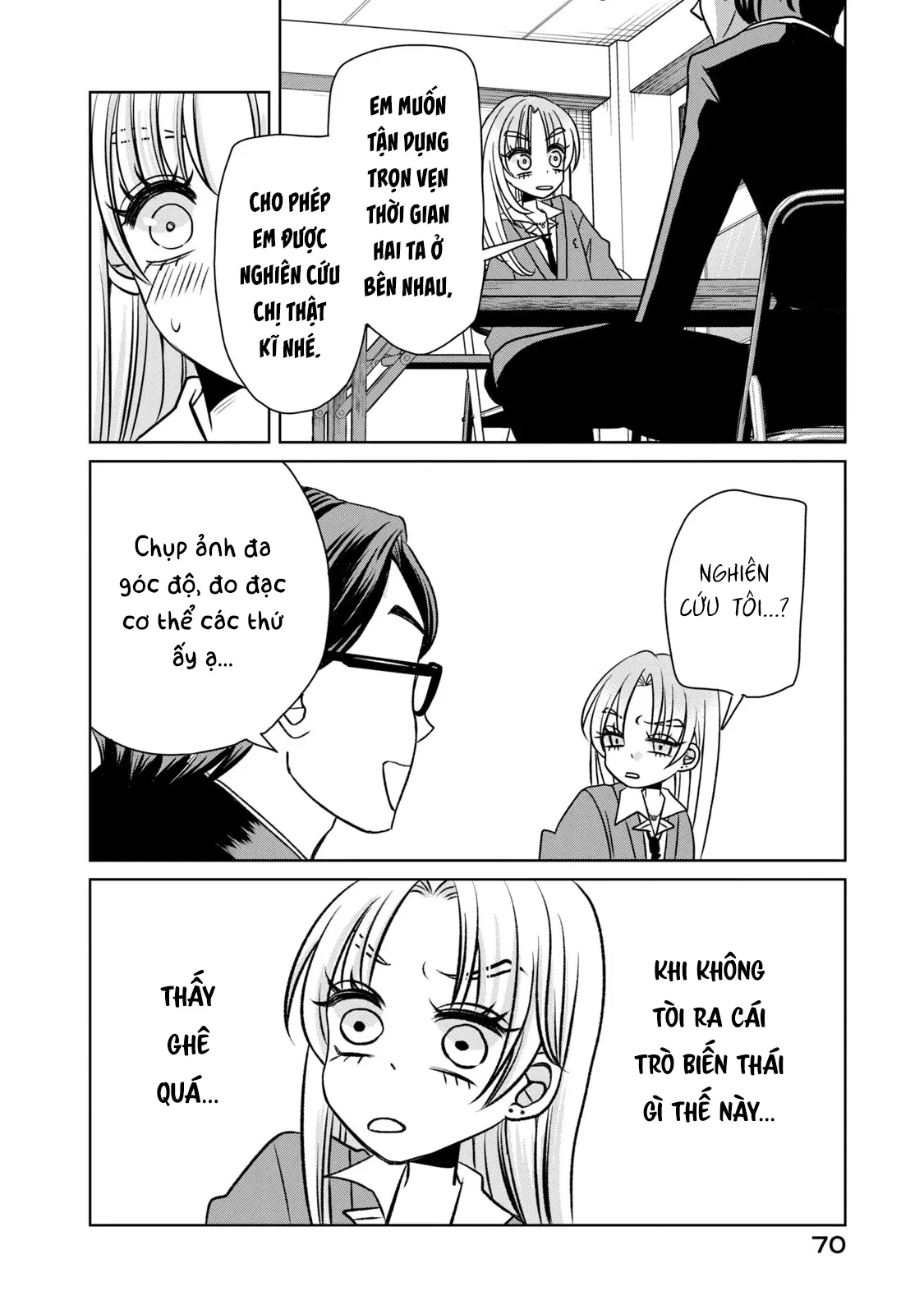 Gal & Tsuchinoko Chapter 5 - Trang 2