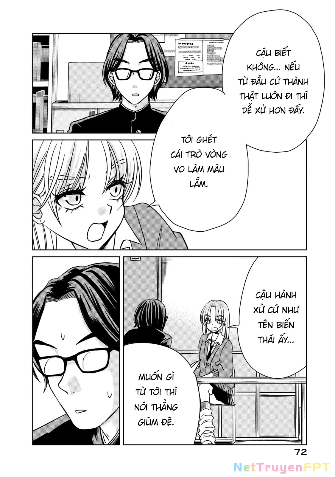 Gal & Tsuchinoko Chapter 5 - Trang 2