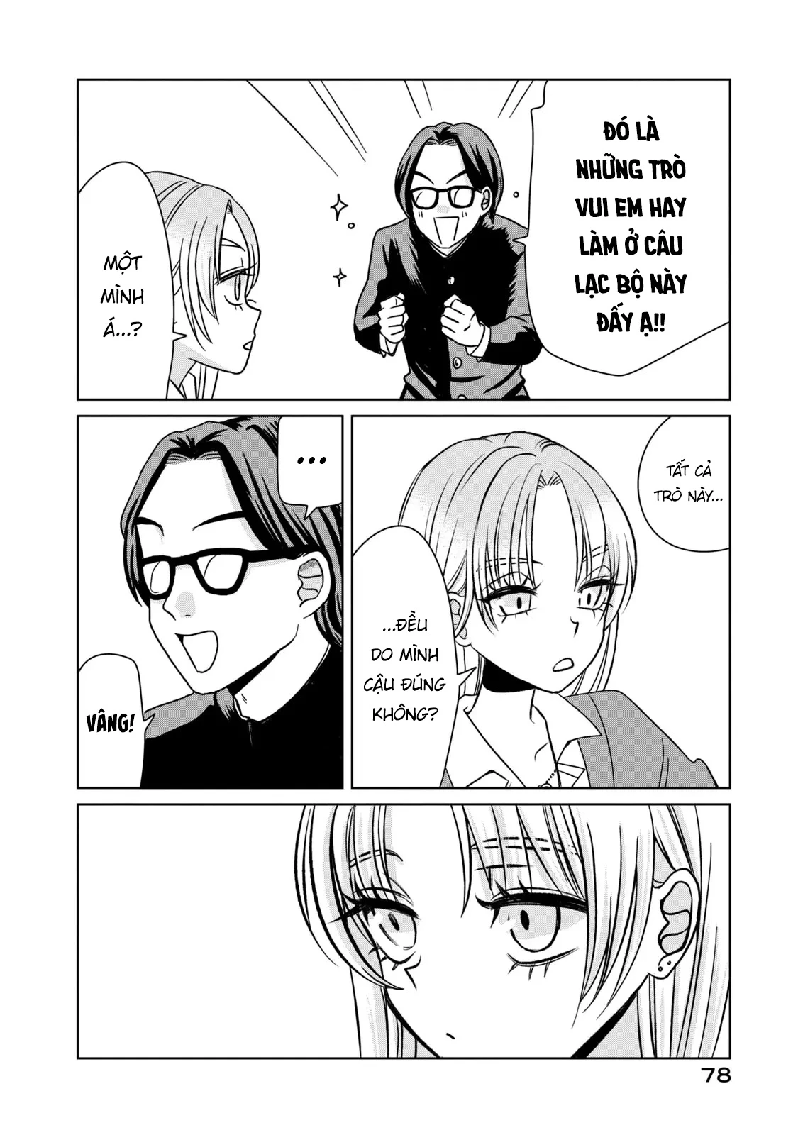 Gal & Tsuchinoko Chapter 5 - Trang 2