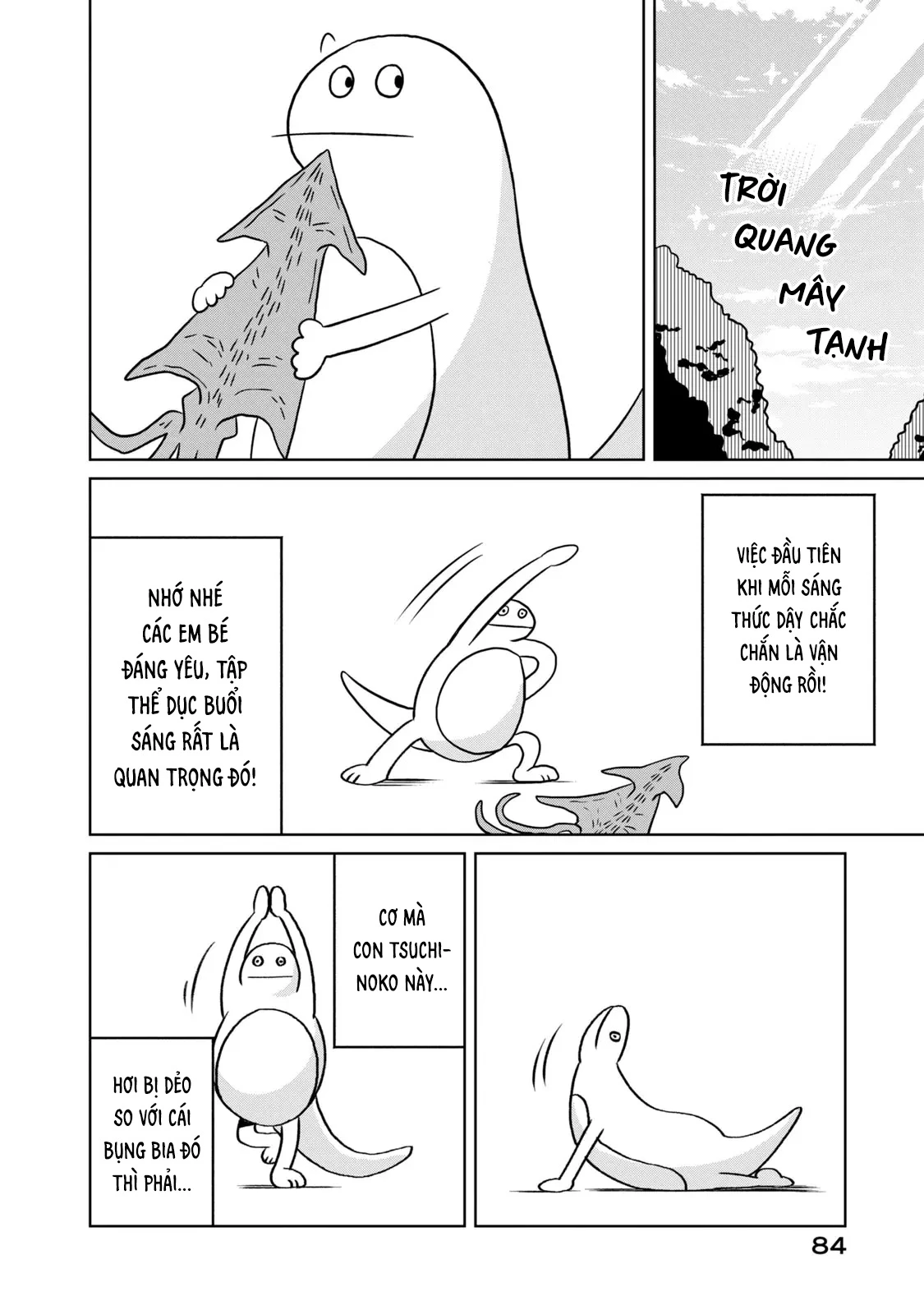 Gal & Tsuchinoko Chapter 6 - Trang 2