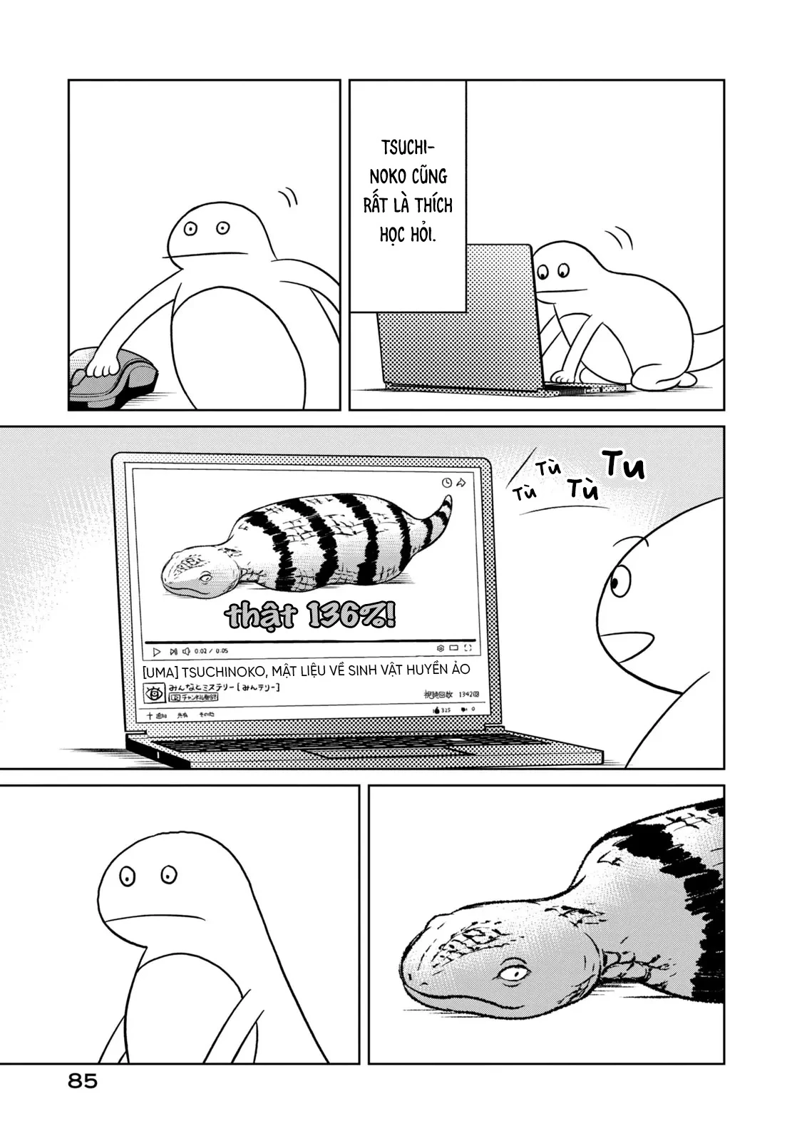 Gal & Tsuchinoko Chapter 6 - Trang 2