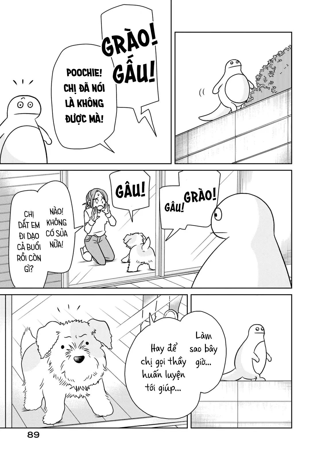 Gal & Tsuchinoko Chapter 6 - Trang 2
