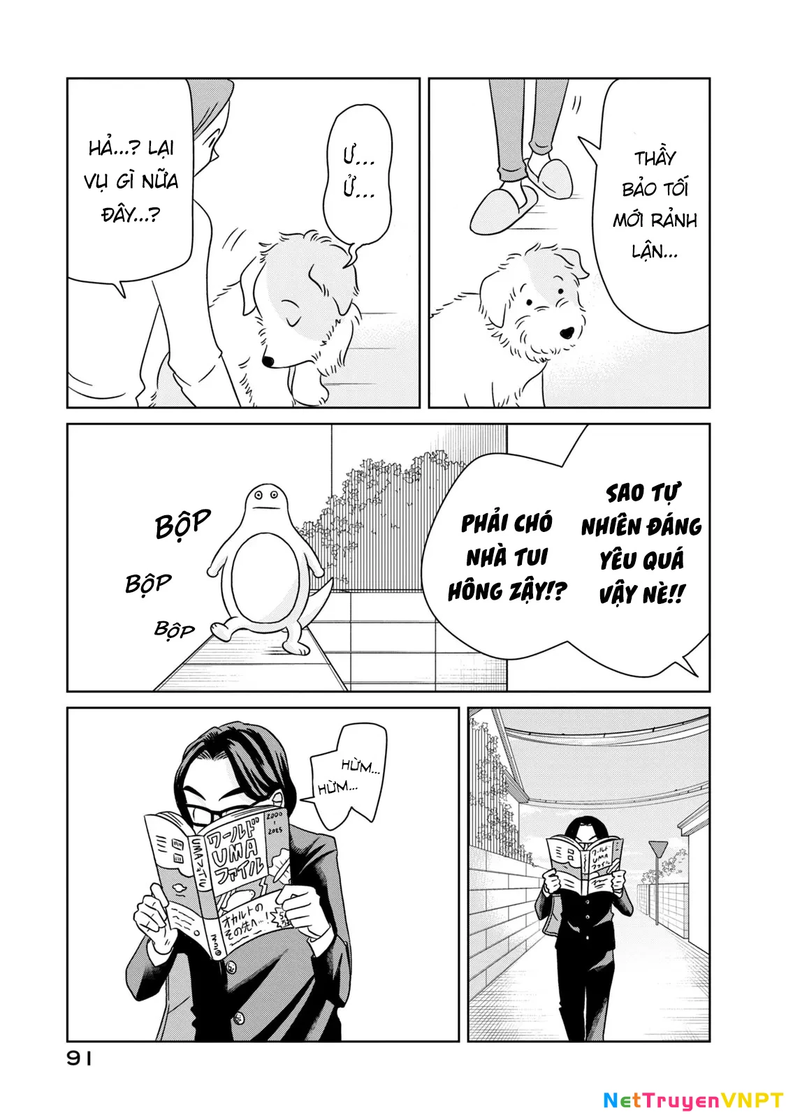 Gal & Tsuchinoko Chapter 6 - Trang 2