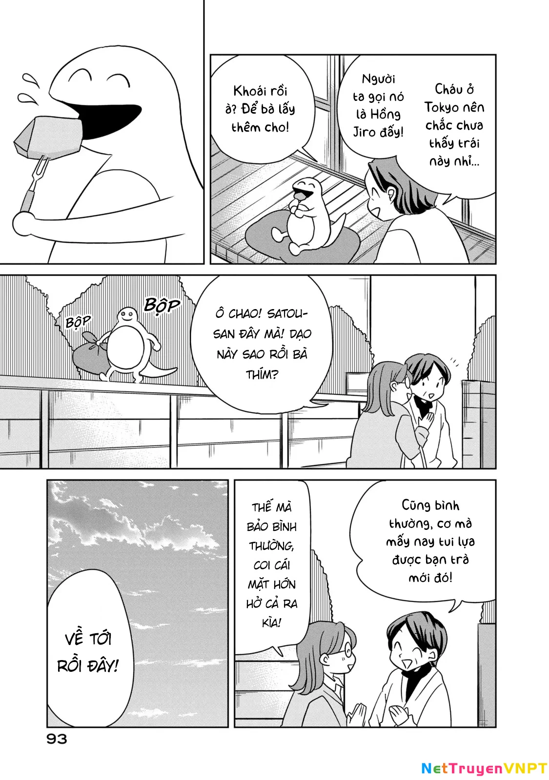 Gal & Tsuchinoko Chapter 6 - Trang 2