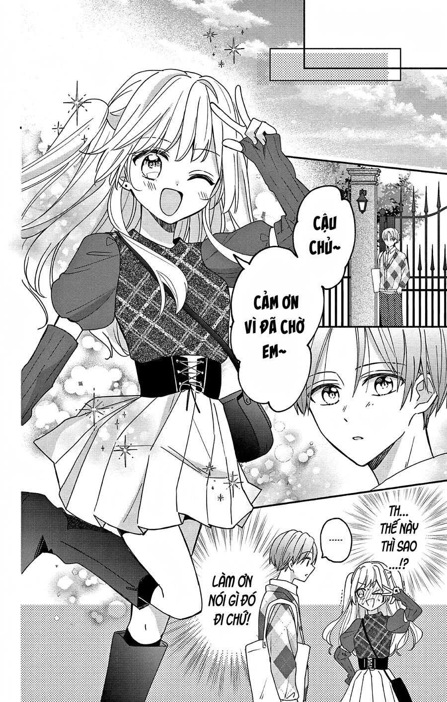 Hầu Gái Hachiya-Kun Biết Yêu Chapter 4 - Trang 2