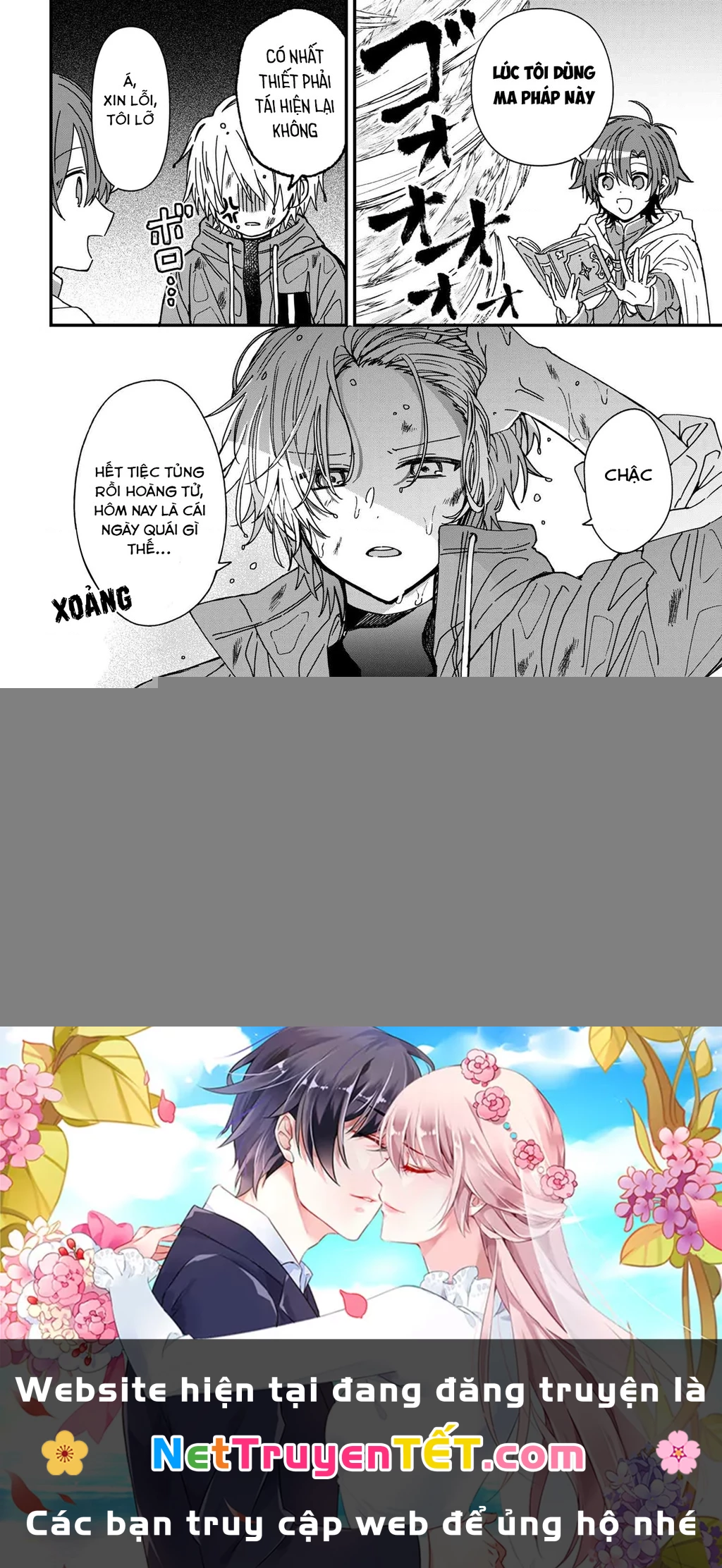 Gachi Koi Maou-Sama Chapter 23 - Trang 2