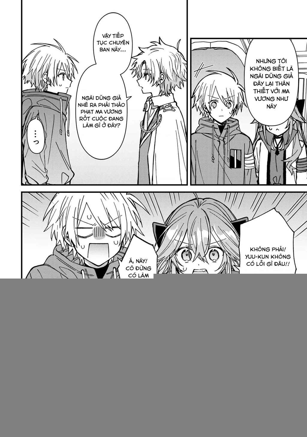 Gachi Koi Maou-Sama Chapter 23 - Trang 2