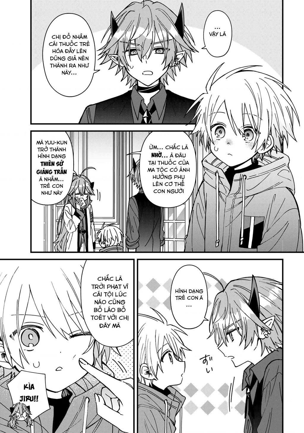 Gachi Koi Maou-Sama Chapter 24 - Trang 2