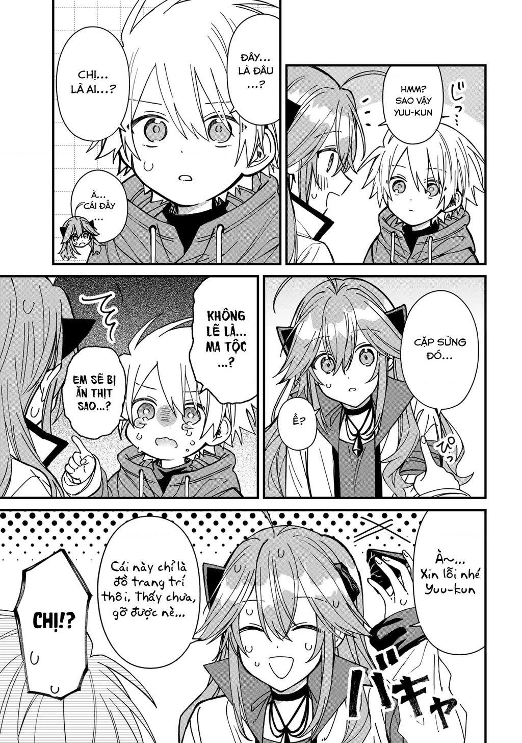 Gachi Koi Maou-Sama Chapter 24 - Trang 2