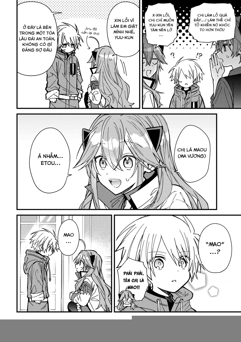 Gachi Koi Maou-Sama Chapter 24 - Trang 2