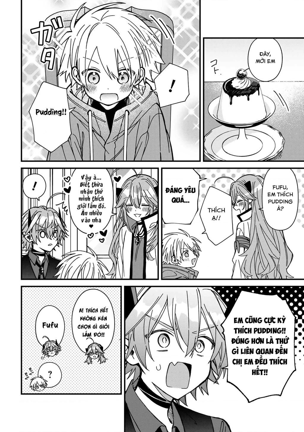Gachi Koi Maou-Sama Chapter 24 - Trang 2