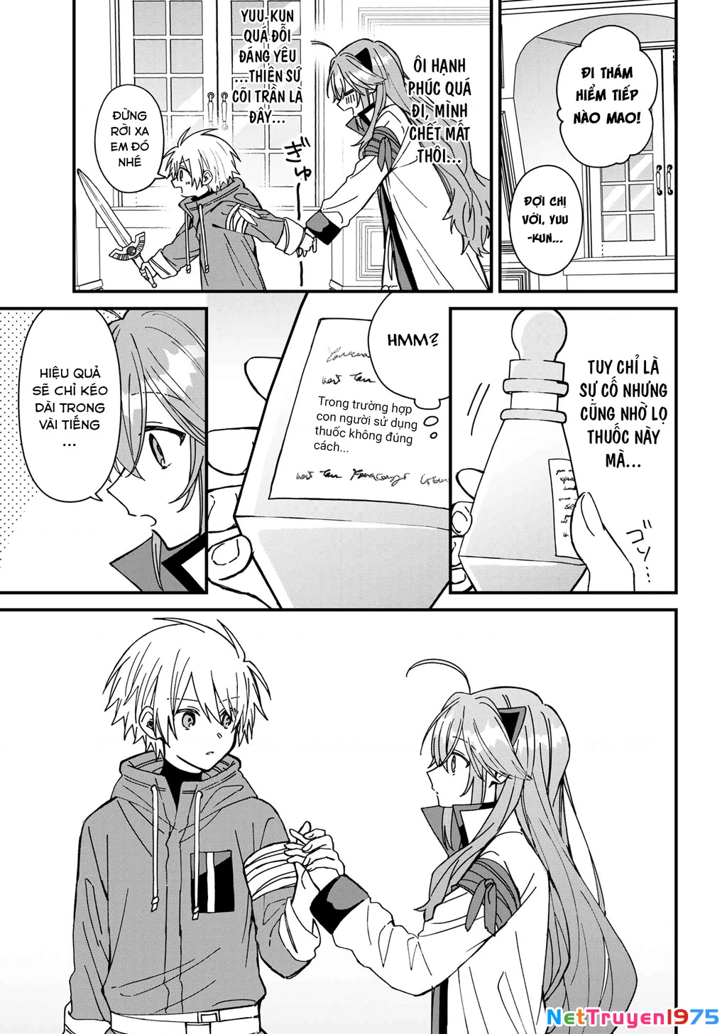 Gachi Koi Maou-Sama Chapter 24 - Trang 2
