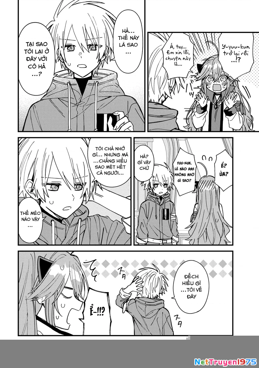 Gachi Koi Maou-Sama Chapter 24 - Trang 2
