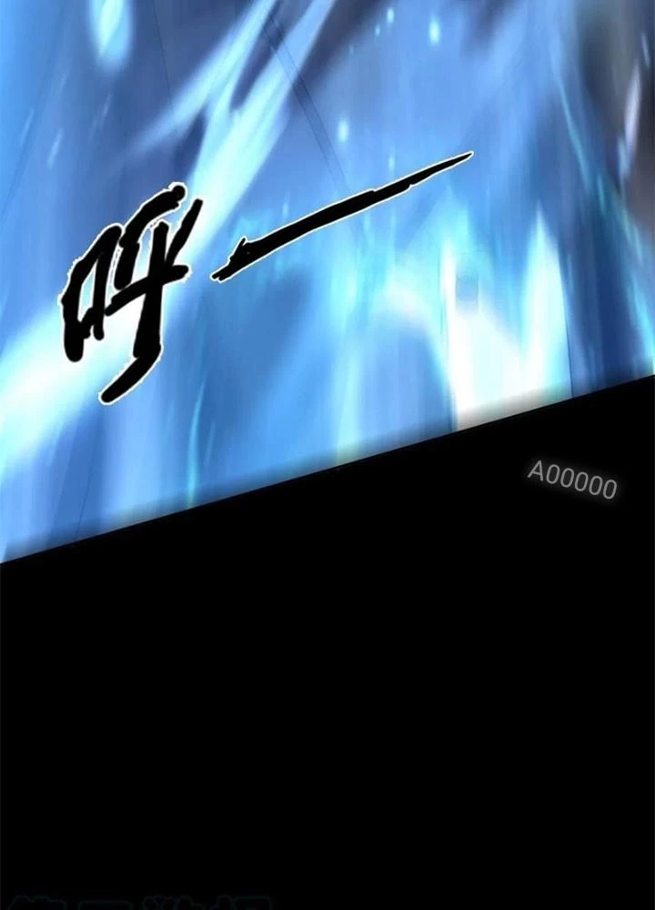 Mạt Thế Lạc Viên Chapter 32 - Trang 2