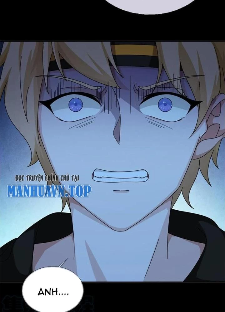 Mạt Thế Lạc Viên Chapter 32 - Trang 2