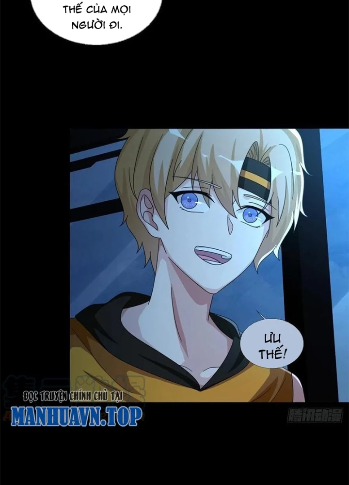 Mạt Thế Lạc Viên Chapter 34 - Trang 2