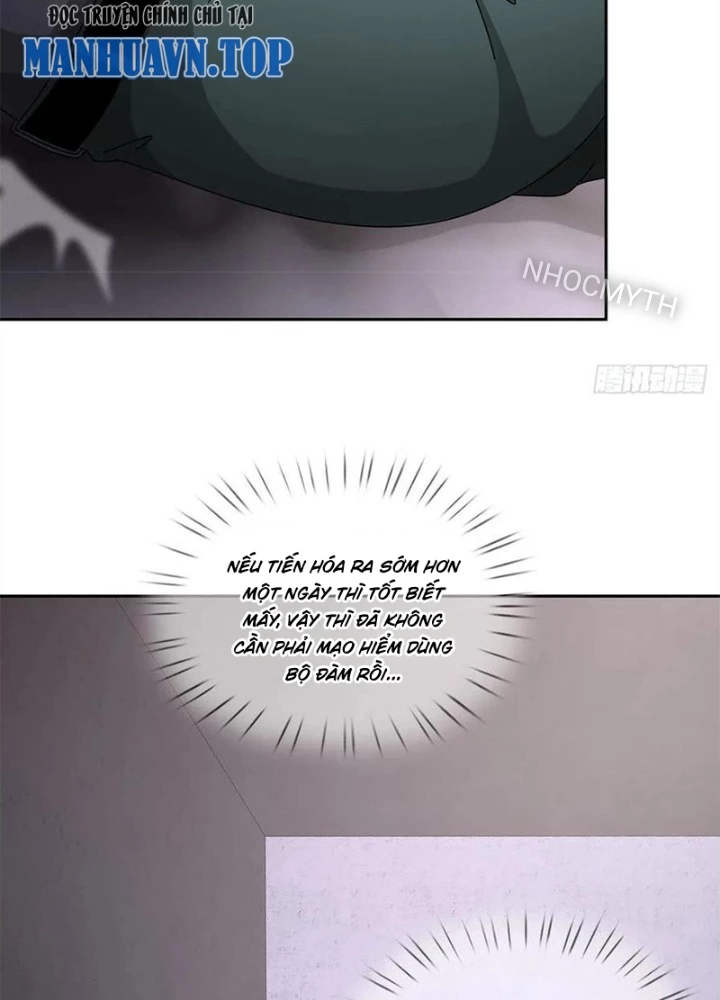 Mạt Thế Lạc Viên Chapter 48 - Trang 2