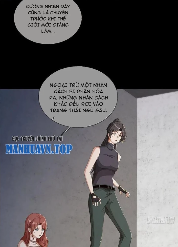 Mạt Thế Lạc Viên Chapter 49 - Trang 2