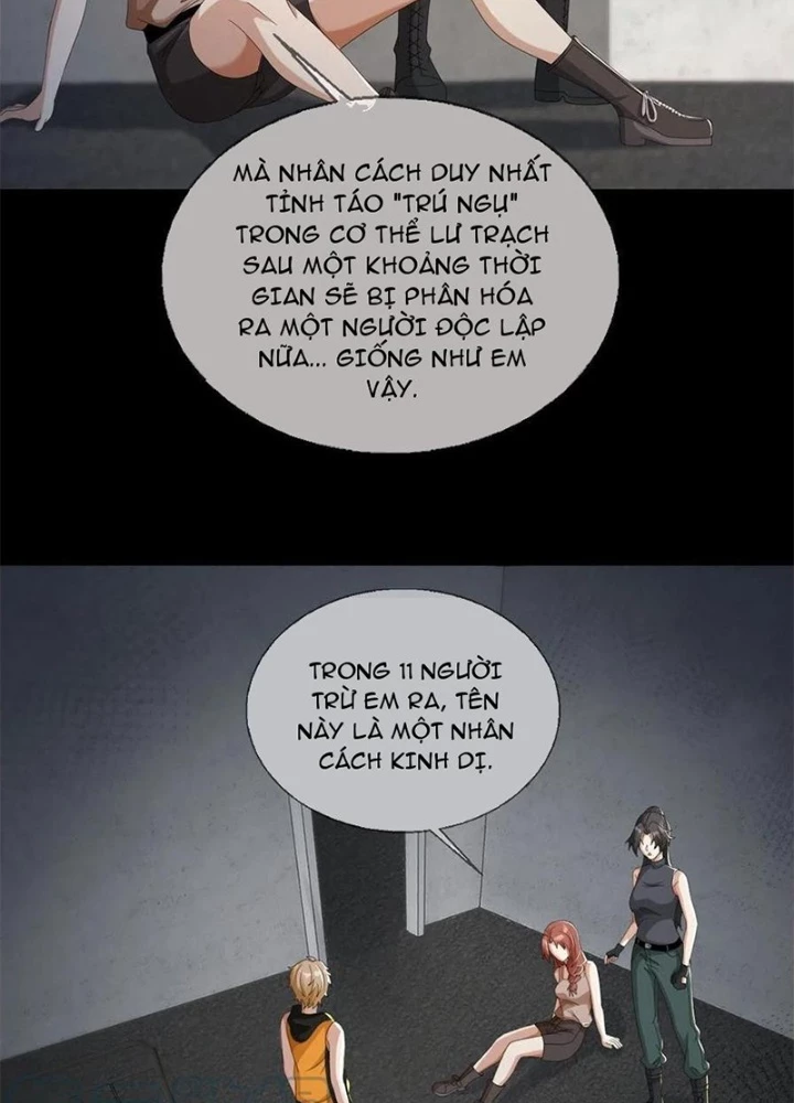 Mạt Thế Lạc Viên Chapter 49 - Trang 2