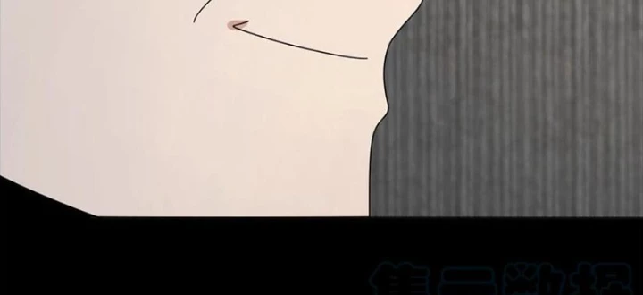 Mạt Thế Lạc Viên Chapter 51 - Trang 2