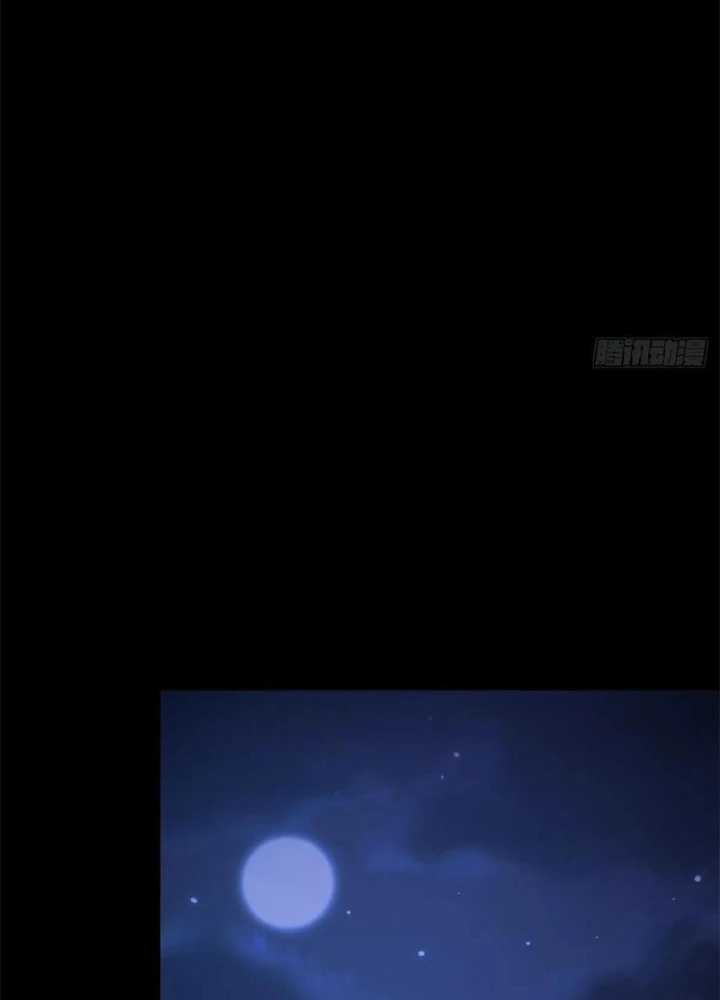 Mạt Thế Lạc Viên Chapter 66 - Trang 2