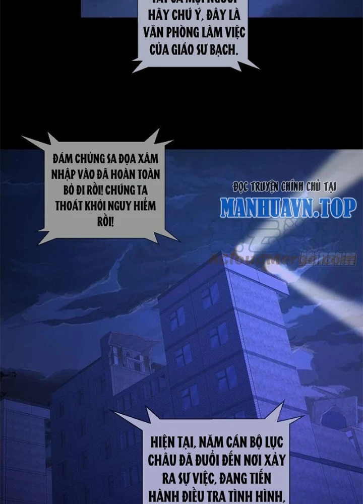 Mạt Thế Lạc Viên Chapter 66 - Trang 2