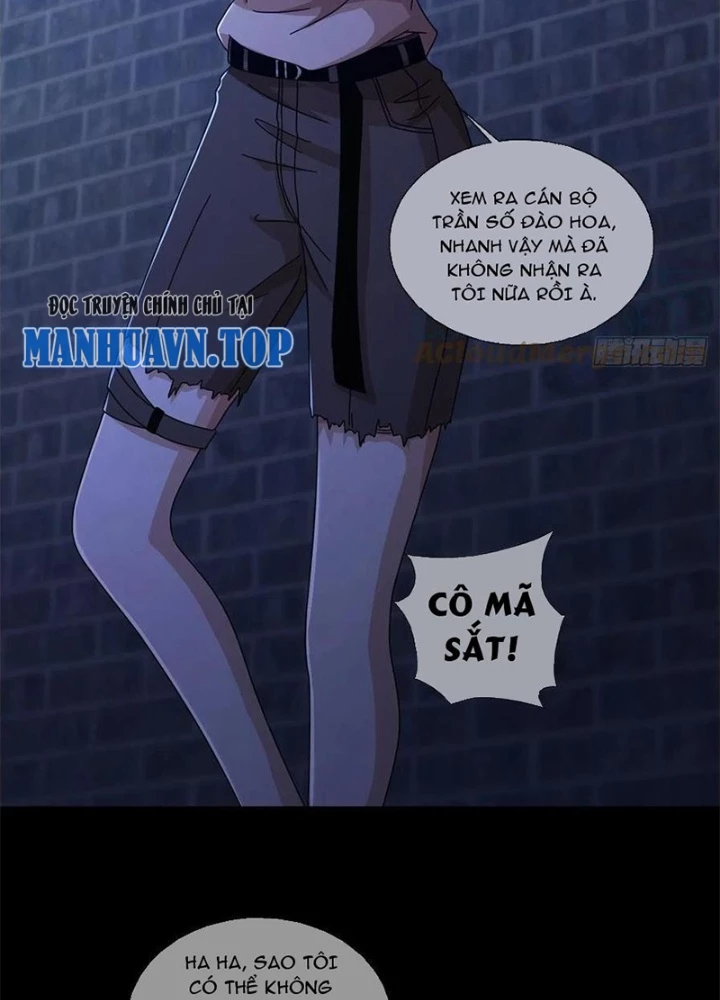 Mạt Thế Lạc Viên Chapter 68 - Trang 2