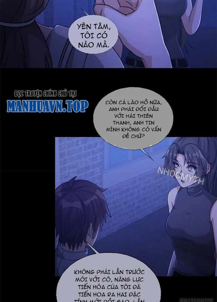 Mạt Thế Lạc Viên Chapter 68 - Trang 2