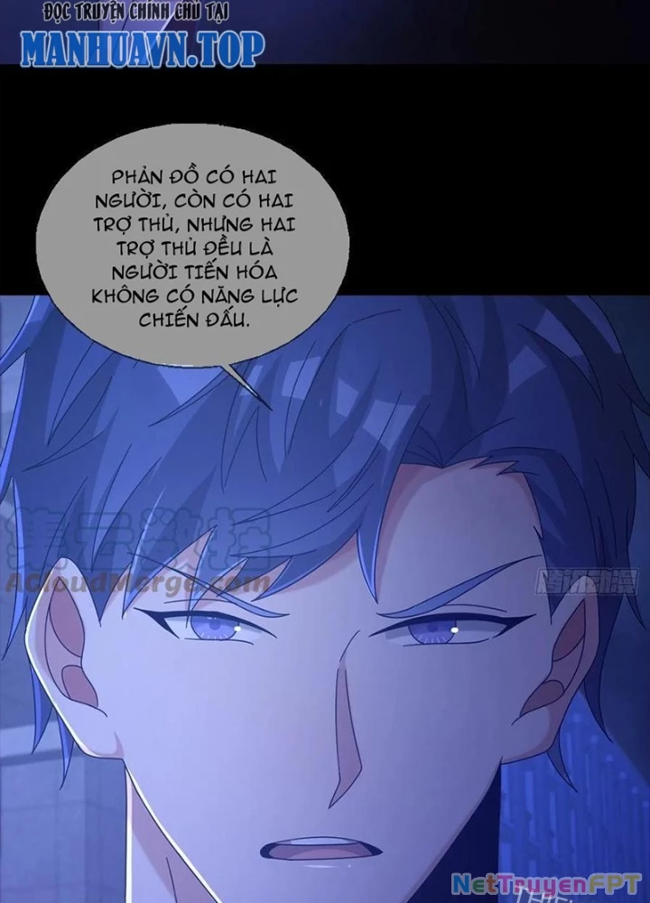 Mạt Thế Lạc Viên Chapter 69 - Trang 2