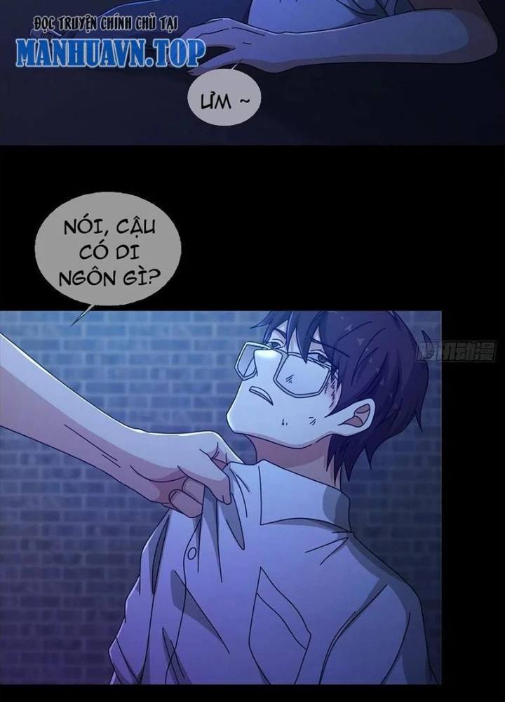 Mạt Thế Lạc Viên Chapter 71 - Trang 2