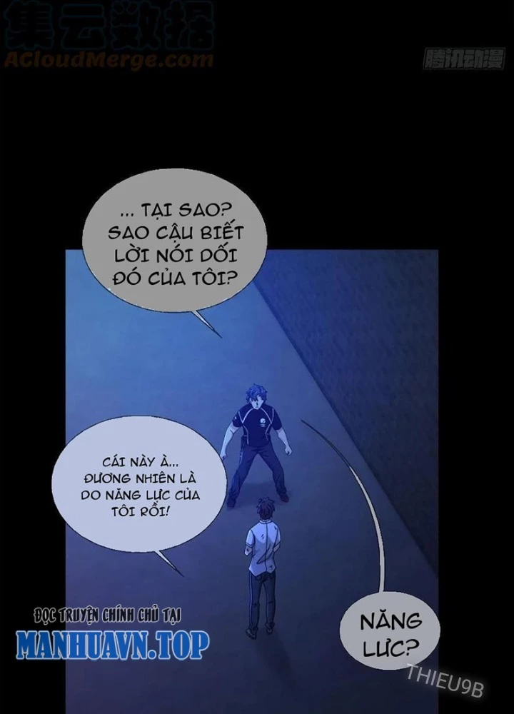 Mạt Thế Lạc Viên Chapter 71 - Trang 2