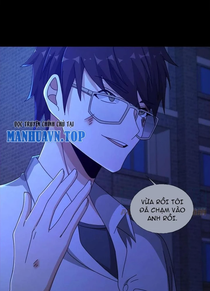 Mạt Thế Lạc Viên Chapter 71 - Trang 2