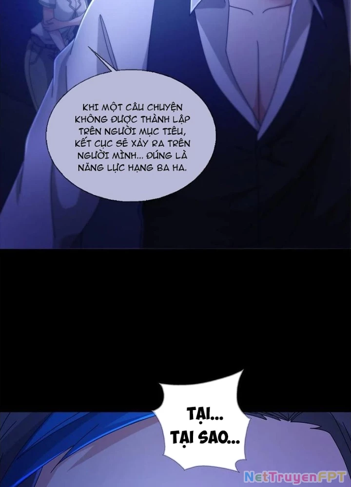 Mạt Thế Lạc Viên Chapter 71 - Trang 2