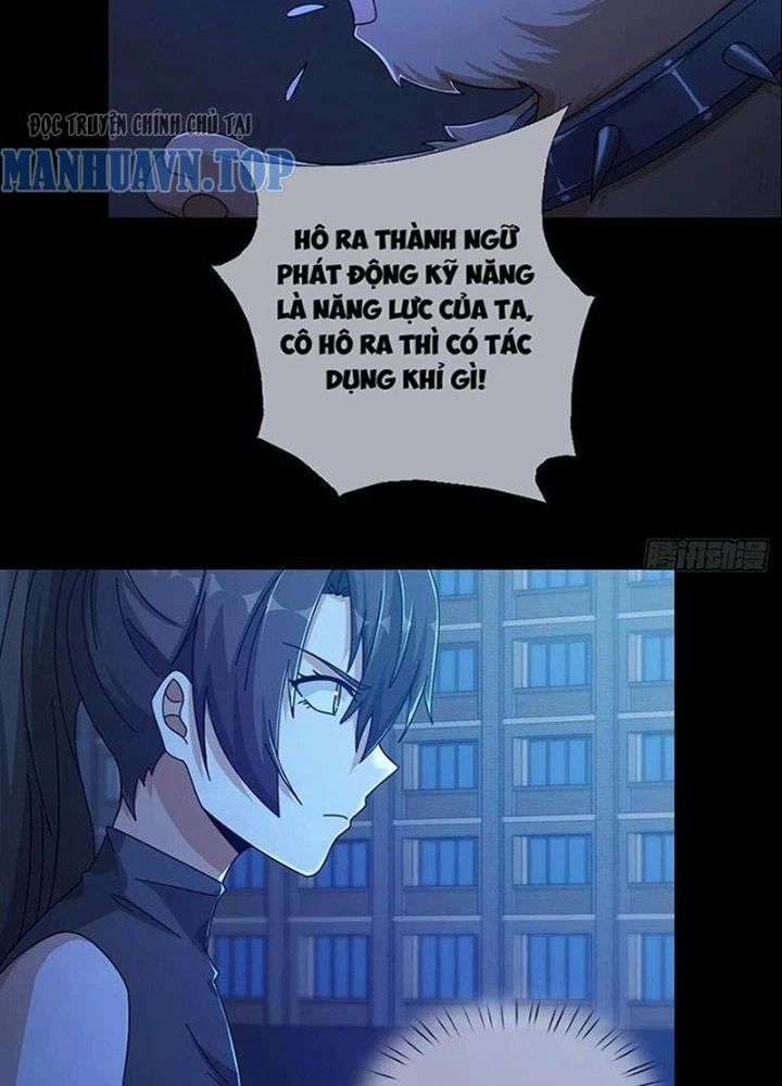 Mạt Thế Lạc Viên Chapter 75 - Trang 2