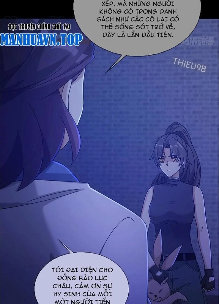 Mạt Thế Lạc Viên Chapter 76 - Trang 2