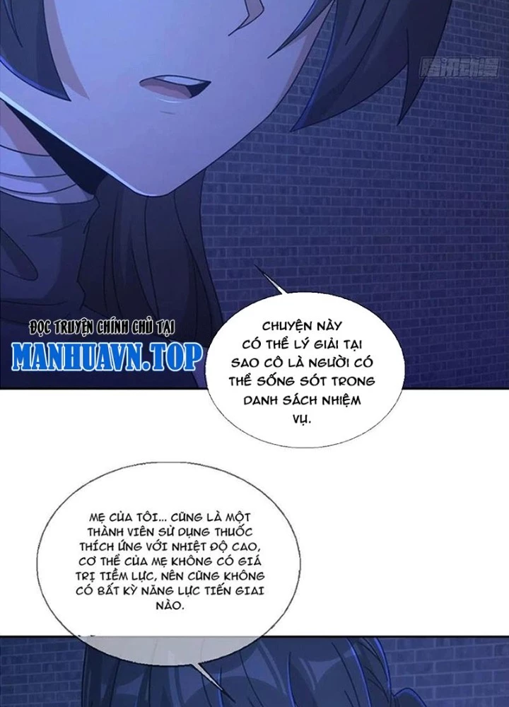 Mạt Thế Lạc Viên Chapter 76 - Trang 2