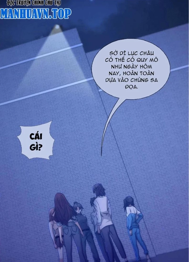 Mạt Thế Lạc Viên Chapter 76 - Trang 2
