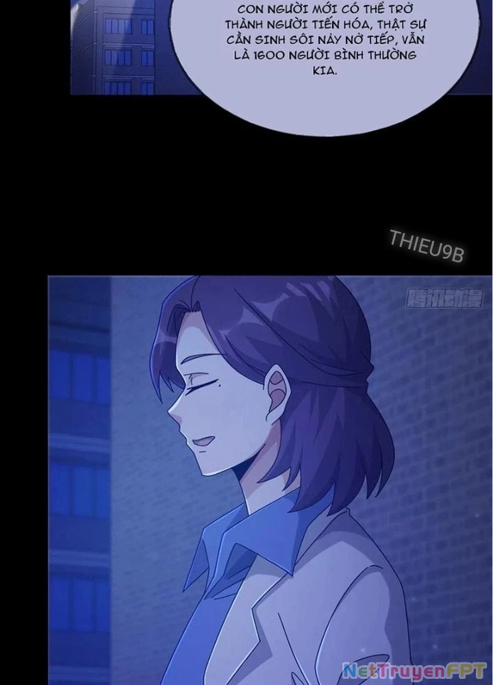 Mạt Thế Lạc Viên Chapter 76 - Trang 2