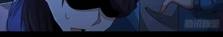 Mạt Thế Lạc Viên Chapter 77 - Trang 2