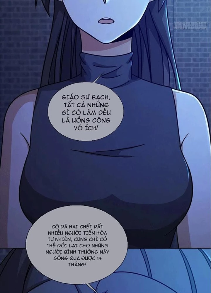 Mạt Thế Lạc Viên Chapter 77 - Trang 2