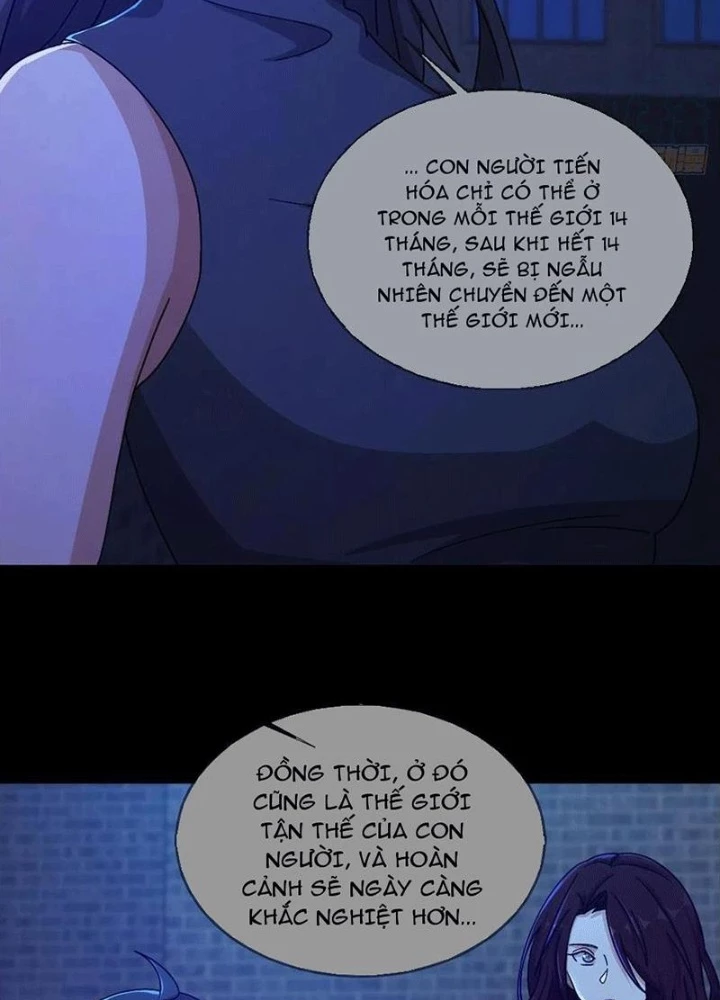 Mạt Thế Lạc Viên Chapter 77 - Trang 2
