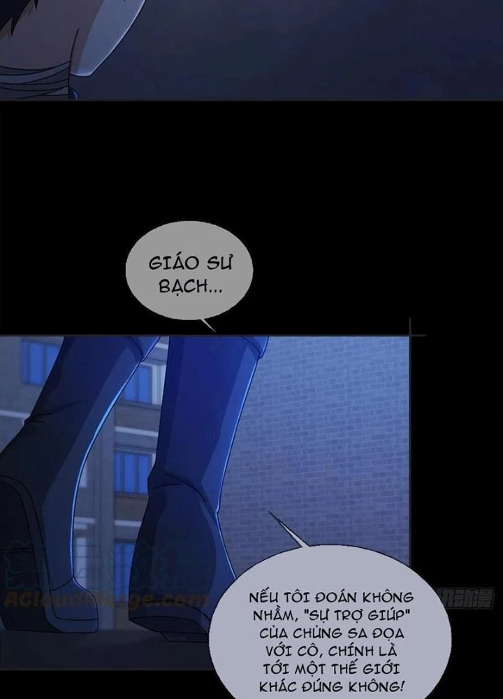 Mạt Thế Lạc Viên Chapter 77 - Trang 2